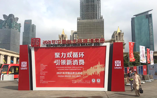 凯时KB88·(中国集团)官方网站