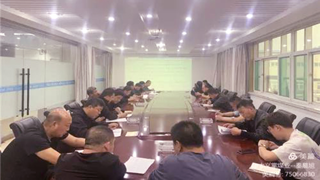凯时KB88·(中国集团)官方网站