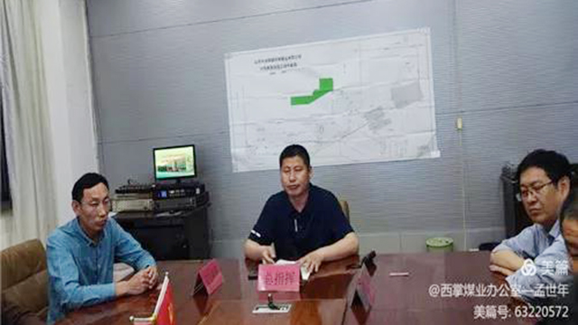 凯时KB88·(中国集团)官方网站