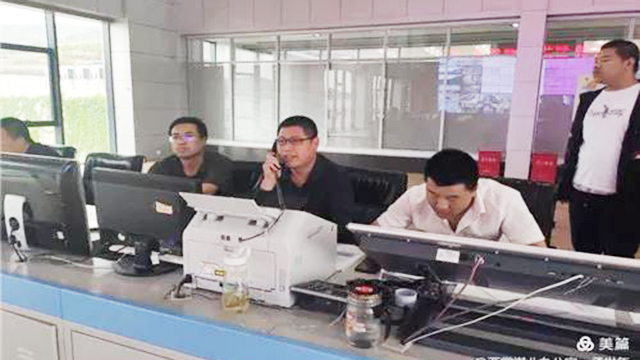 凯时KB88·(中国集团)官方网站
