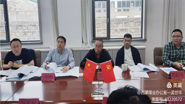 凯时KB88·(中国集团)官方网站