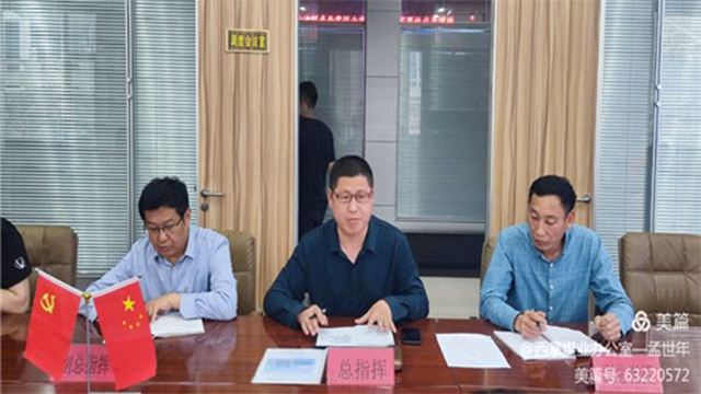 凯时KB88·(中国集团)官方网站