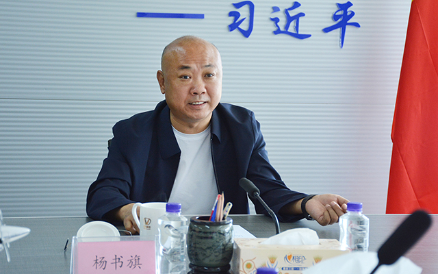 凯时KB88·(中国集团)官方网站