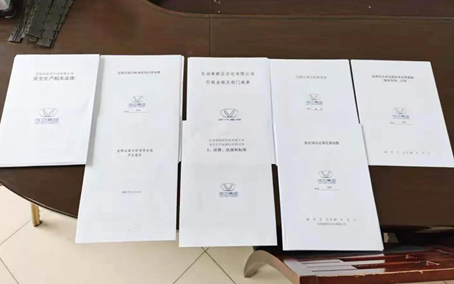 凯时KB88·(中国集团)官方网站