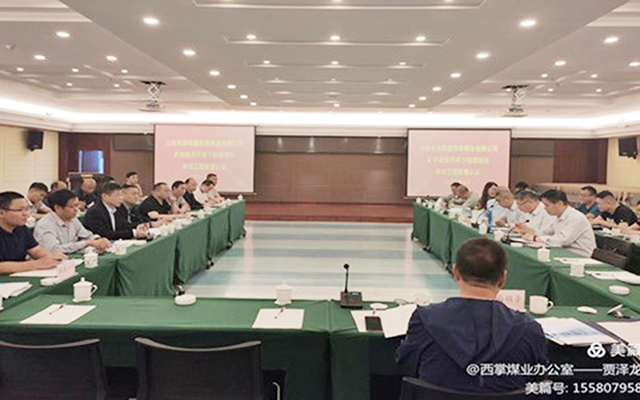 凯时KB88·(中国集团)官方网站