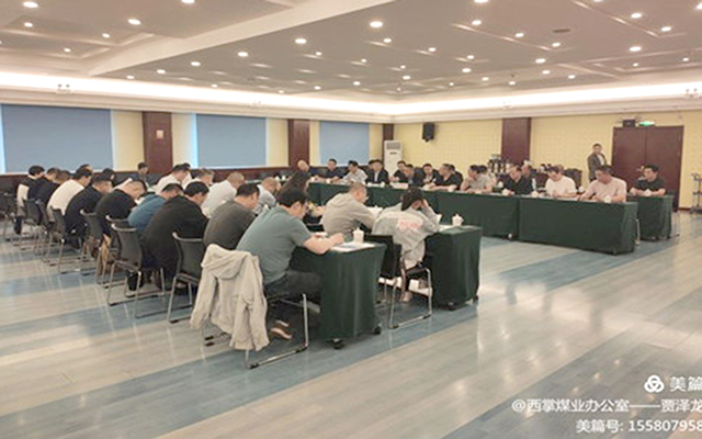 凯时KB88·(中国集团)官方网站