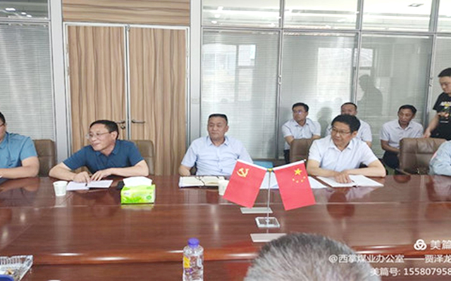 凯时KB88·(中国集团)官方网站