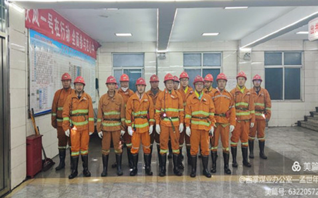 凯时KB88·(中国集团)官方网站