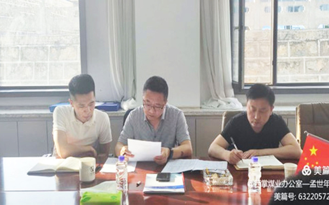 凯时KB88·(中国集团)官方网站