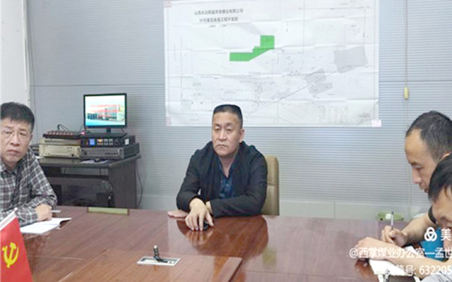 凯时KB88·(中国集团)官方网站