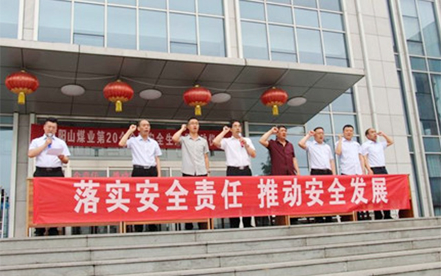 凯时KB88·(中国集团)官方网站