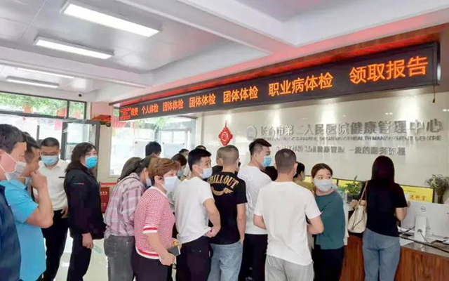 凯时KB88·(中国集团)官方网站