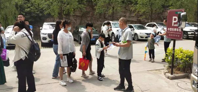 凯时KB88·(中国集团)官方网站