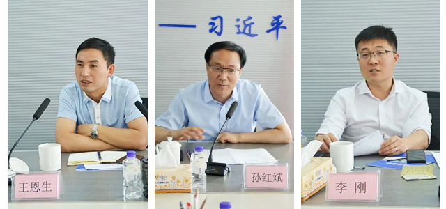 凯时KB88·(中国集团)官方网站