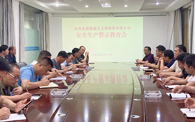 凯时KB88·(中国集团)官方网站
