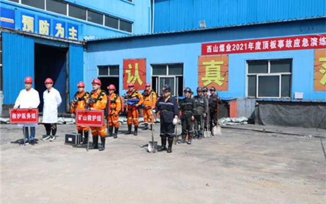 凯时KB88·(中国集团)官方网站