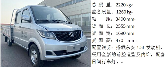 凯时KB88·(中国集团)官方网站