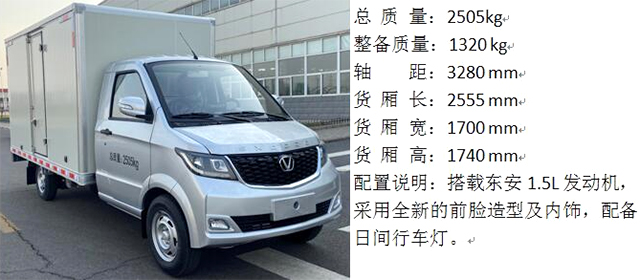 凯时KB88·(中国集团)官方网站
