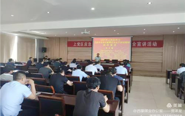 凯时KB88·(中国集团)官方网站