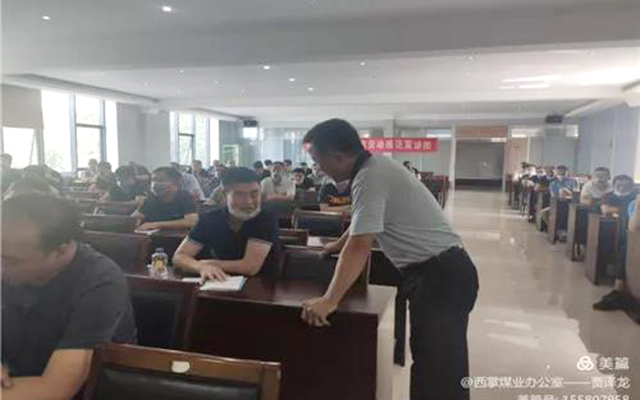凯时KB88·(中国集团)官方网站