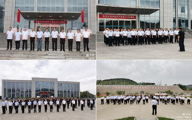 凯时KB88·(中国集团)官方网站
