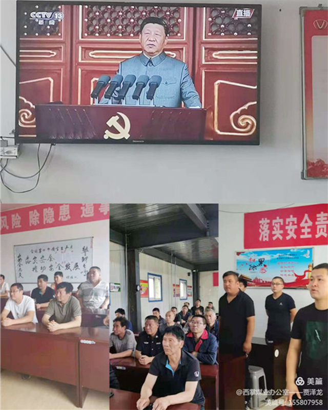 凯时KB88·(中国集团)官方网站