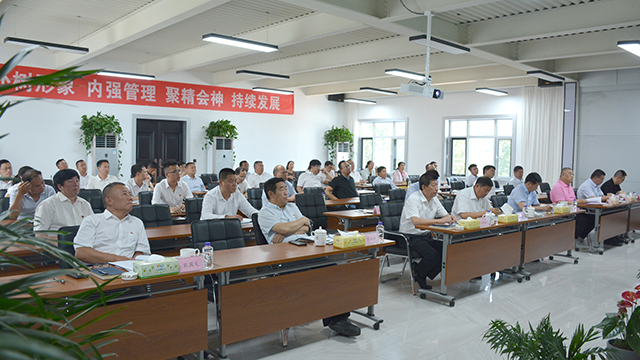 凯时KB88·(中国集团)官方网站