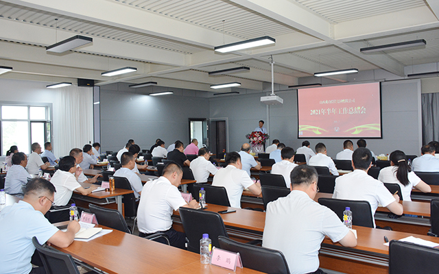 凯时KB88·(中国集团)官方网站