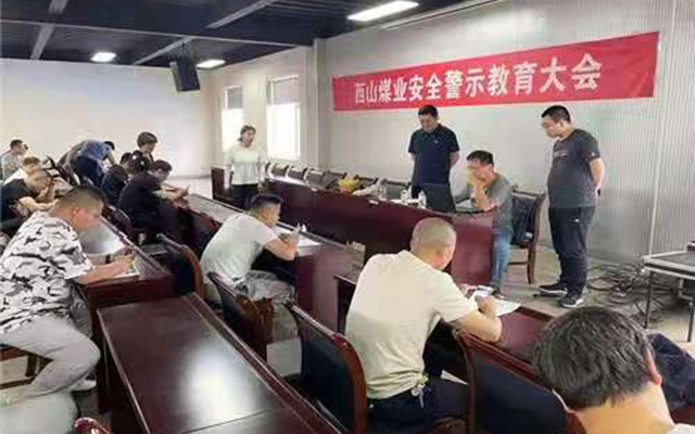 凯时KB88·(中国集团)官方网站