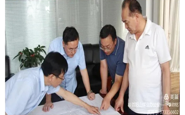 凯时KB88·(中国集团)官方网站