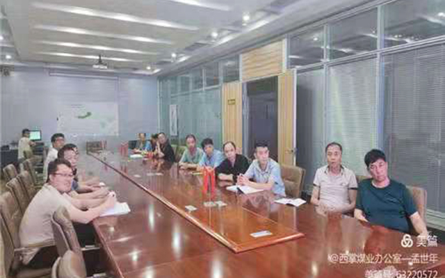 凯时KB88·(中国集团)官方网站