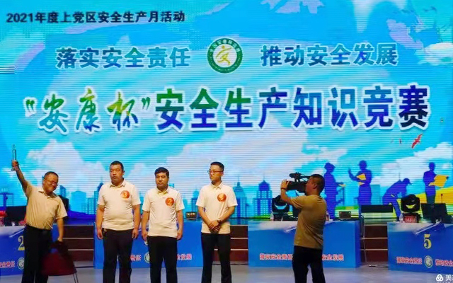 凯时KB88·(中国集团)官方网站