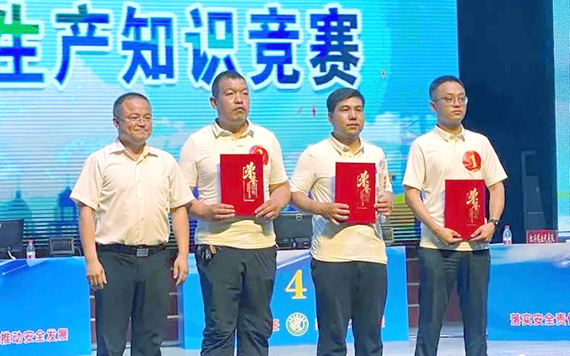 凯时KB88·(中国集团)官方网站