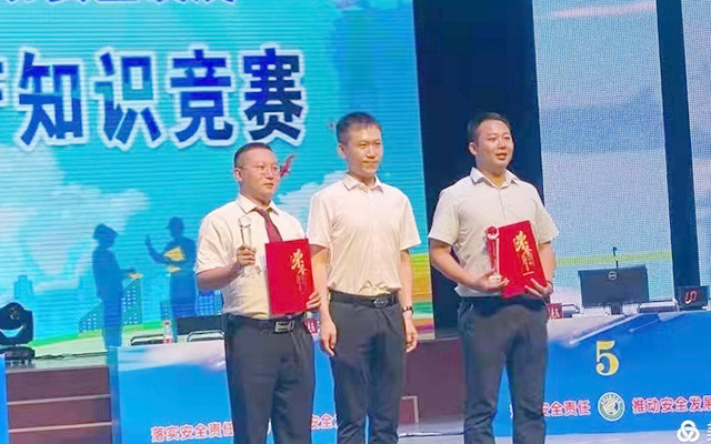 凯时KB88·(中国集团)官方网站