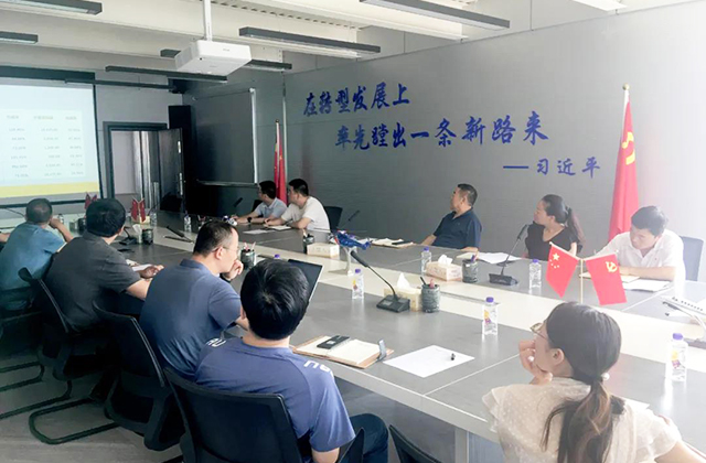 凯时KB88·(中国集团)官方网站