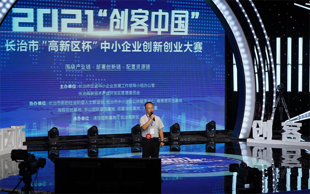 凯时KB88·(中国集团)官方网站