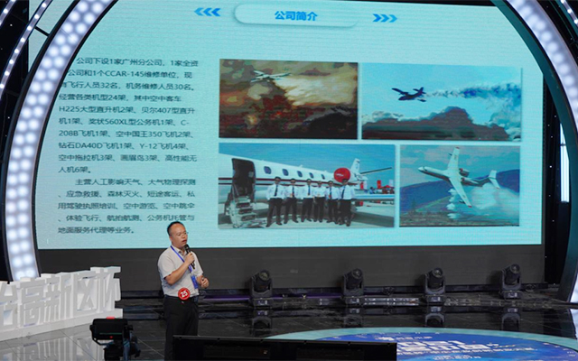 凯时KB88·(中国集团)官方网站