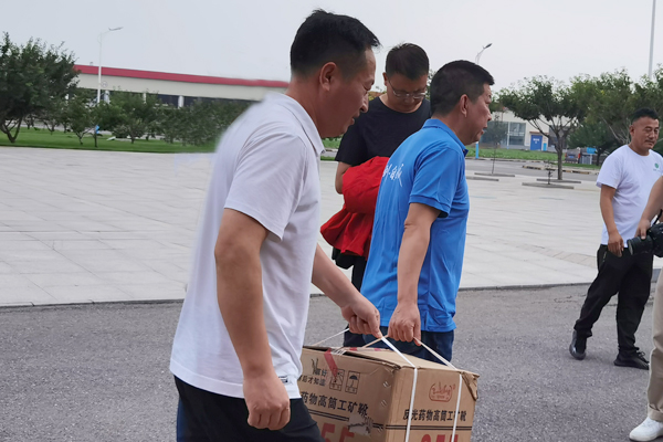 凯时KB88·(中国集团)官方网站