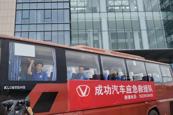 凯时KB88·(中国集团)官方网站