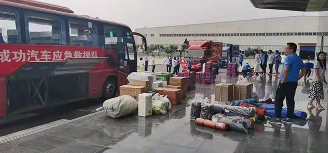 凯时KB88·(中国集团)官方网站