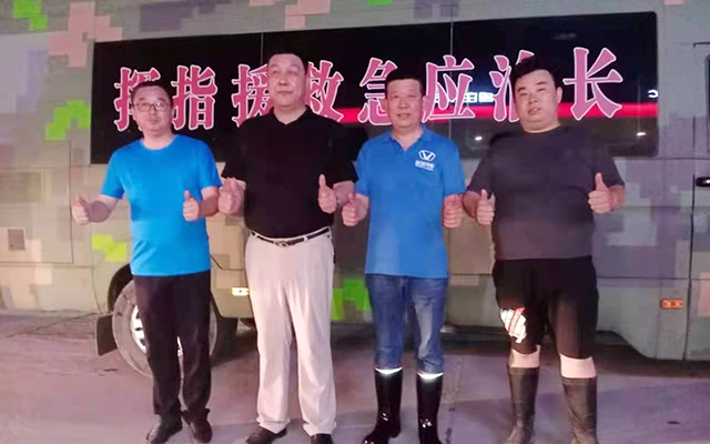 凯时KB88·(中国集团)官方网站