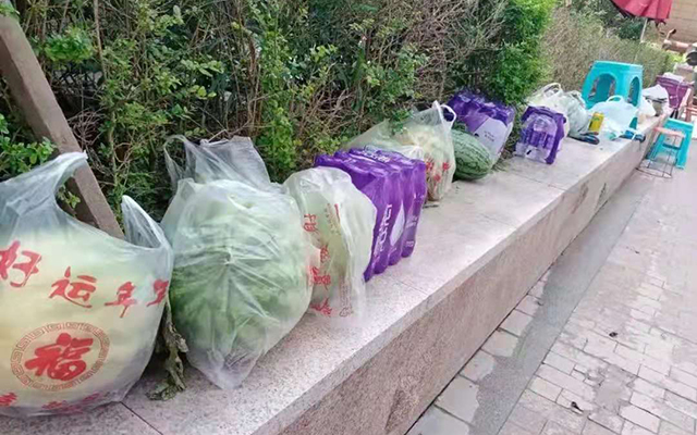 凯时KB88·(中国集团)官方网站