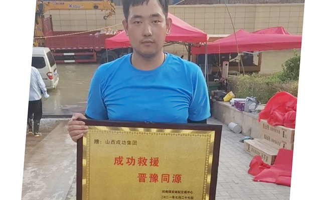 凯时KB88·(中国集团)官方网站