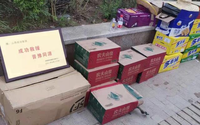 凯时KB88·(中国集团)官方网站