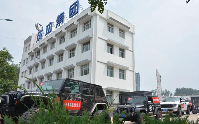 凯时KB88·(中国集团)官方网站