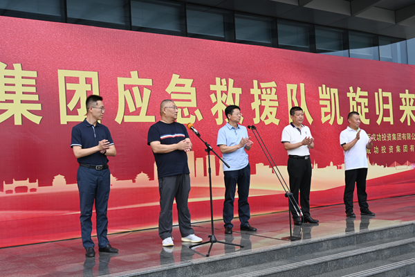 凯时KB88·(中国集团)官方网站