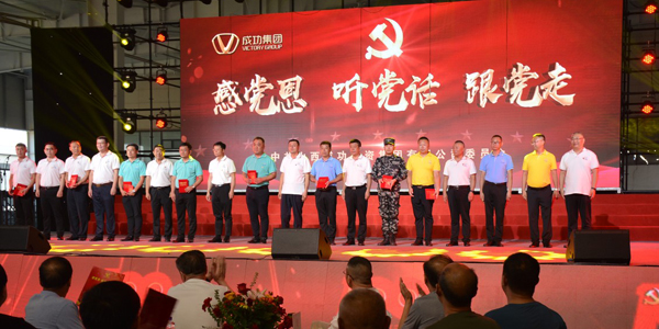 凯时KB88·(中国集团)官方网站