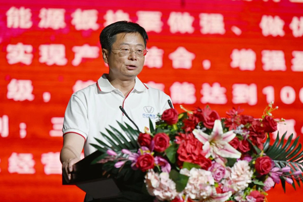 凯时KB88·(中国集团)官方网站