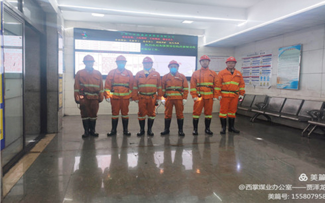 凯时KB88·(中国集团)官方网站