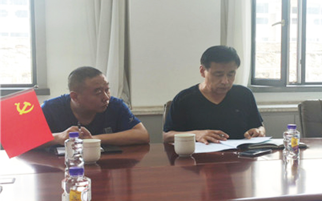凯时KB88·(中国集团)官方网站
